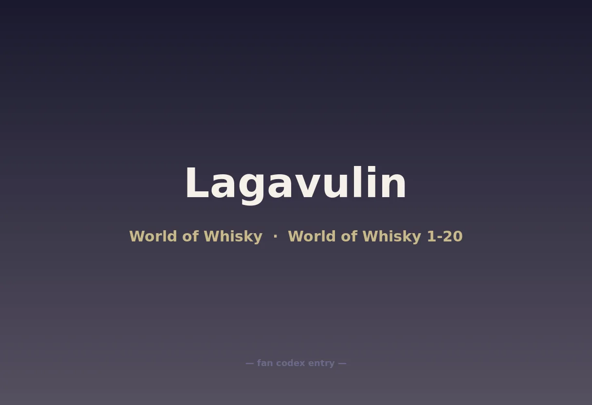 Lagavulin