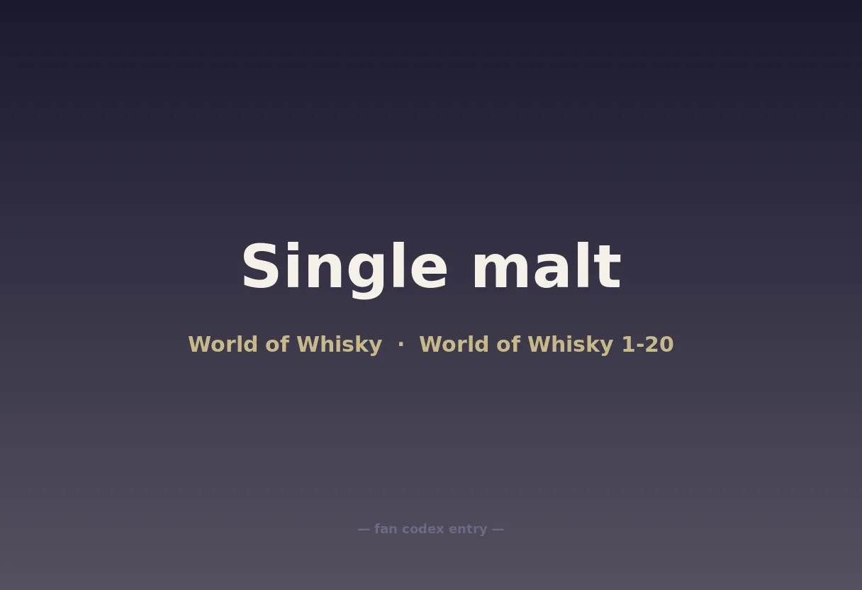 Single malt