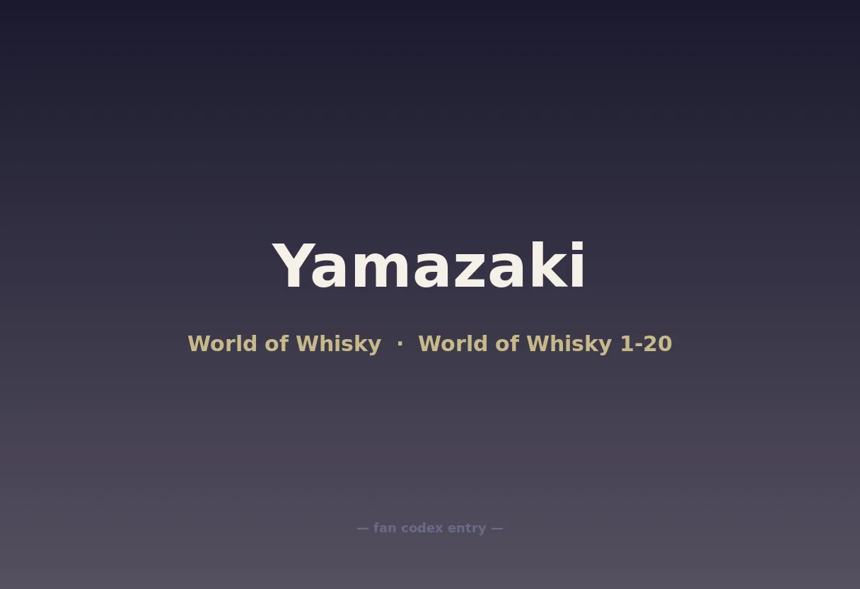 Yamazaki